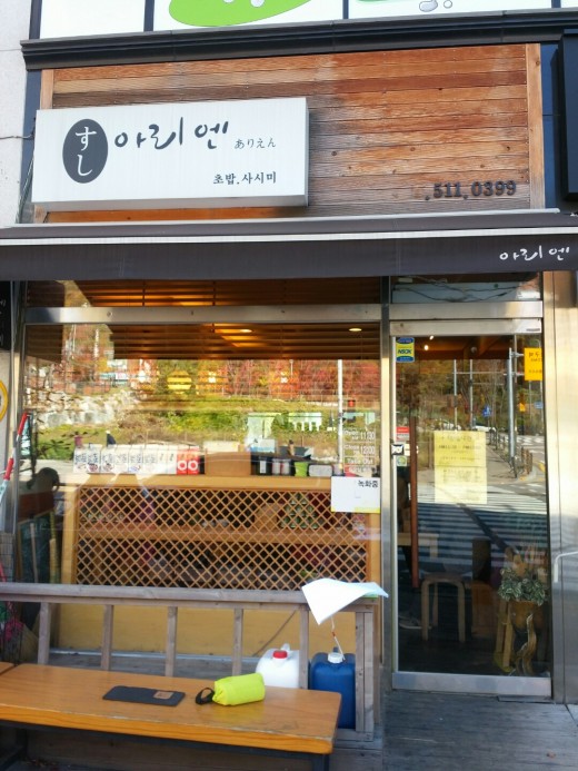 KakaoTalk_20141112_120844675