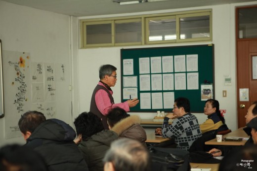 구반회 약초 야생화 배선복사진작가 